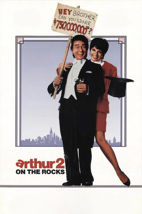 Arthur 2: On the Rocks